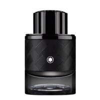 Montblanc Explorer Extreme