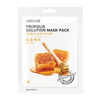 Lebelage Propolis Solution