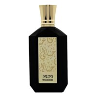 Khayali Wood Fusion