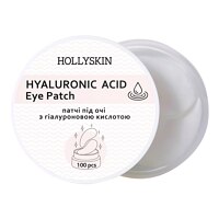 HOLLYSKIN Hyaluronic Acid