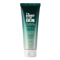 I'm Sorry For My Skin Relaxing