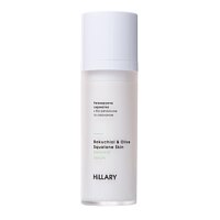 Hillary Bio-Retinol