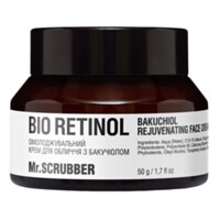 Mr.Scrubber Bio Retinol