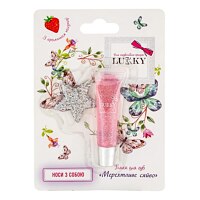 LUKKY Glitter Shine