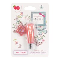 LUKKY Glitter Shine