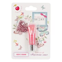 LUKKY Glitter Shine