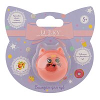 LUKKY Cat