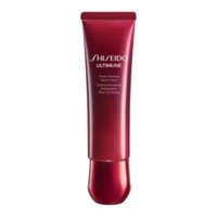 Shiseido Ultimune
