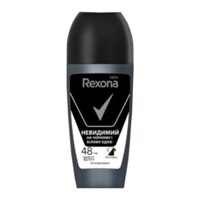 Rexona Men Invisible