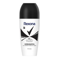 Rexona Invisible
