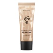 Ottie Spotlight Glowing