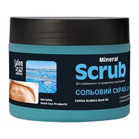 SPA Salon SPA Collection