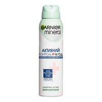 Garnier Mineral