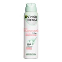 Garnier Mineral