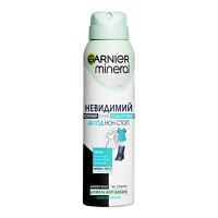 Garnier Mineral