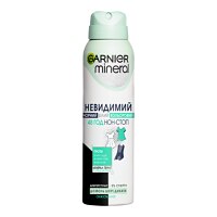 Garnier Mineral