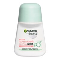 Garnier Mineral