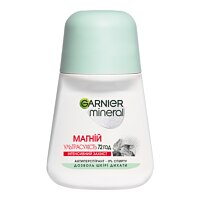 Garnier Mineral