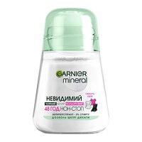 Garnier Mineral