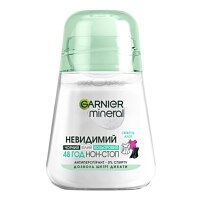 Garnier Mineral