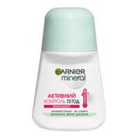 Garnier Mineral
