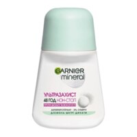 Garnier Mineral