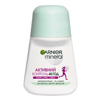 Garnier Mineral