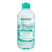 Garnier Skin Naturals