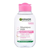Garnier Skin Naturals