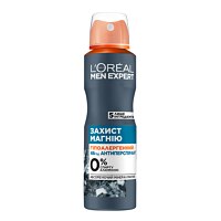 L'Oreal Paris Men Expert