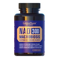Golden Pharm NAD+ 300 Macrobiosis