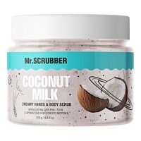 Mr.Scrubber Coconut Milk