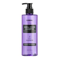 Kundal Smell Cover
