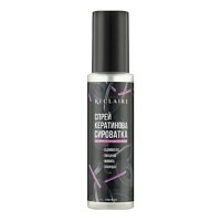 Reclaire Cosmetics Keratin