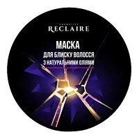 Reclaire Cosmetics Shine&Natural Oils