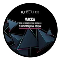 Reclaire Cosmetics Smoothing&Natural Oils
