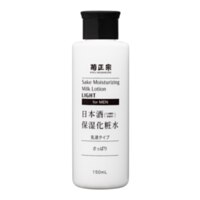 Kiku-Masamune Sake Moisturizing