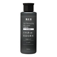 Kiku-Masamune Sake Moisturizing