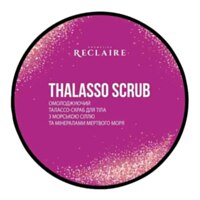 Reclaire Cosmetics Thalasso