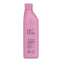Neboa Repair&Shine