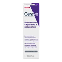 CeraVe Skin Renewing