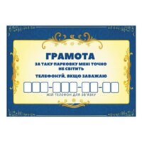 TATTOOSHKA Автовізитка