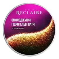 Reclaire Cosmetics Collagen