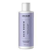 Joko Blend Skin Renew