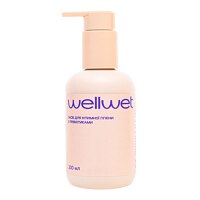 WellWet Intimate