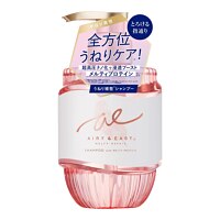 Cosmetex Roland Airy & Easy