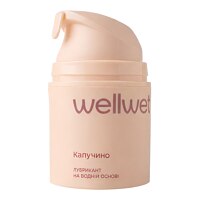 WellWet Oral