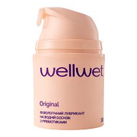 WellWet Water-Based