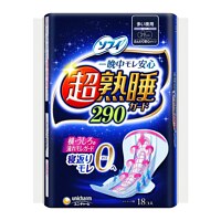 Unicharm Sofy Deep Sleep