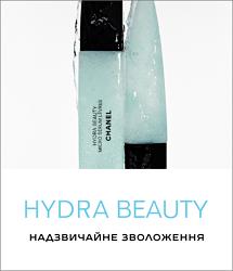 Hydra Beauty